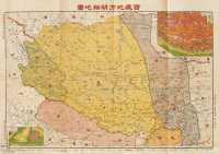 中国分省地图